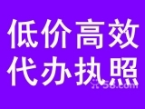 24_武漢翔宇星財務(wù)咨詢_公司注冊、稅務(wù)代理,代賬報稅、項(xiàng)目申報代理,其他企業(yè)管理咨詢_武漢