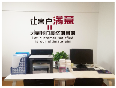 硚口區(qū)代理記賬首選匯創(chuàng)財稅，專業(yè)會計團隊助力武漢稅務無憂